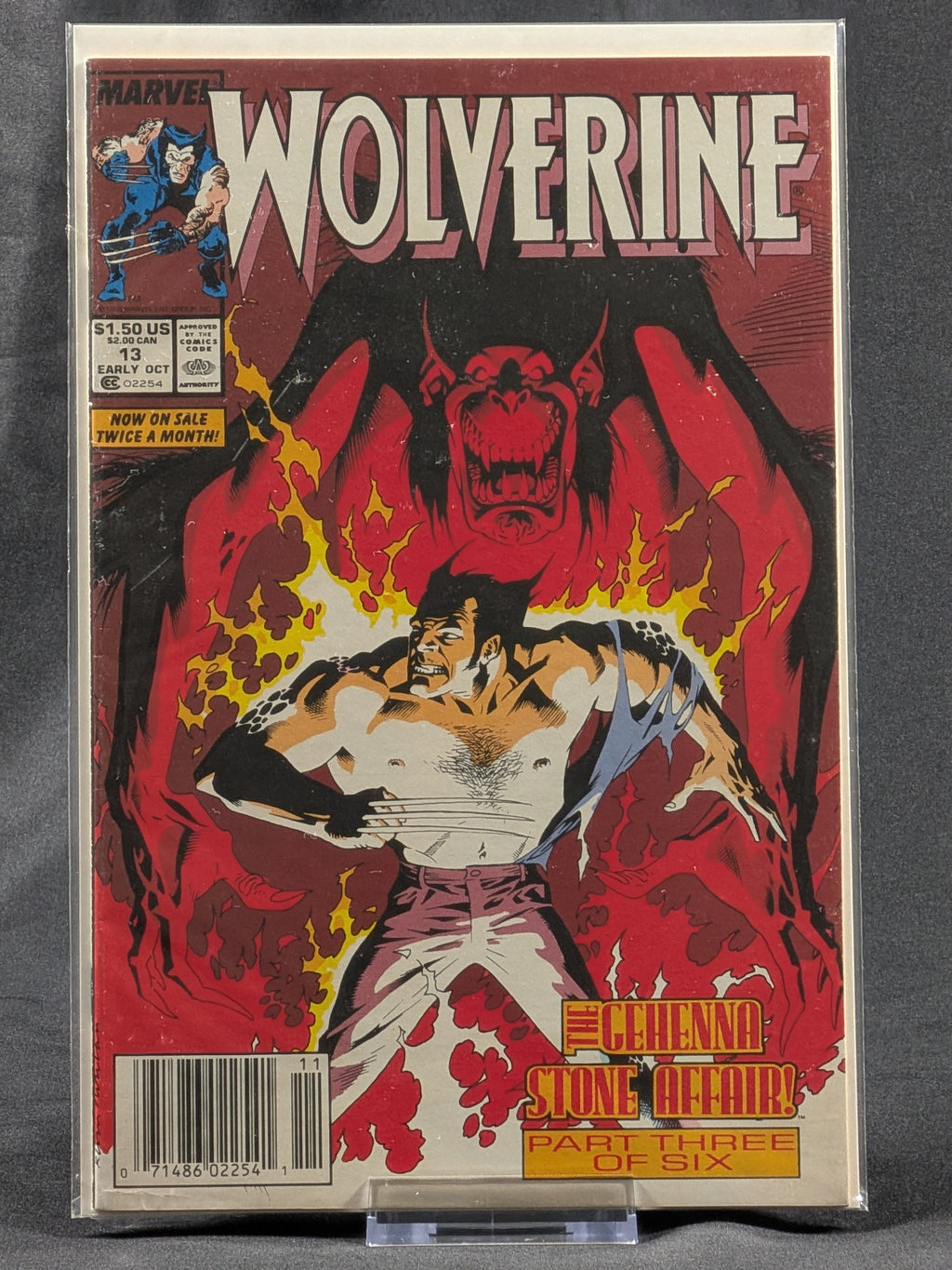 Wolverine #11–16 | The Gehenna Stone Affair | Complete 6-Part Story Arc